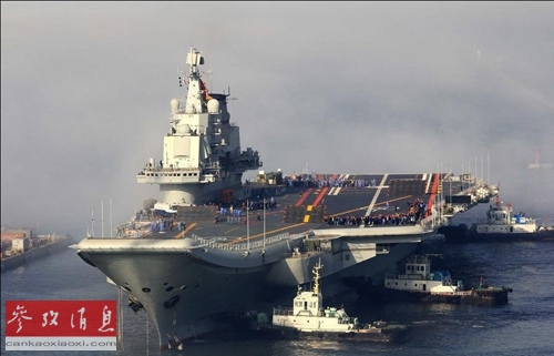 資料圖:中國(guó)航母平臺(tái) 資料圖:中國(guó)航母平臺(tái)