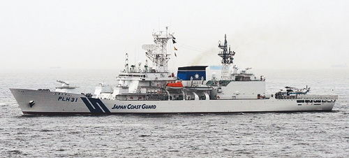 �Y�ψD����������(x��)���ձ����ϱ����d���Ѳ߉������u��̖(h��o)