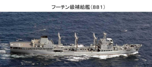 �Ї���܊881����ɺ���̖�a�oŞ