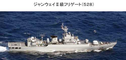 �Ї���܊���l(w��i)II���o(h��)�l(w��i)Ş528 �d�̖