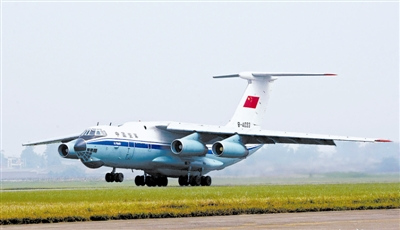 資料圖:解放軍運(yùn)輸機(jī)執(zhí)行任務(wù) 資料圖:解放軍運(yùn)輸機(jī)執(zhí)行任務(wù)