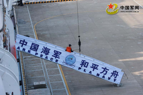 �D��10��18�գ�����܊Ş������������(x��)�������Ї�܊�W(w��ng)ӛ�ߏ��ס����ܔzӰ���