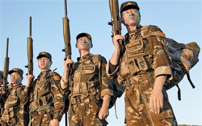 �Ĵ󡰘�����Ӣ����