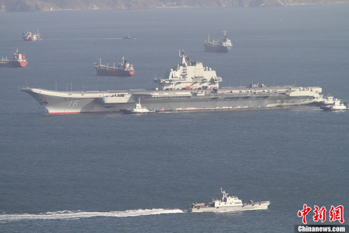 10��30��10�r20�����Ї���ĸ���|��Ş���������|��ʡ���B�۴a�^�����������ʽ�������ۺ���״γ������D�鮔(d��ng)������B�۴a�^�?c��)�ġ��|��Ş����<a target='_blank' >������</a>�l(f��) ��̫ʢ �z 