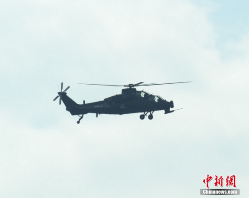 武直10現(xiàn)身珠海航展上空 武直10現(xiàn)身珠海航展上空