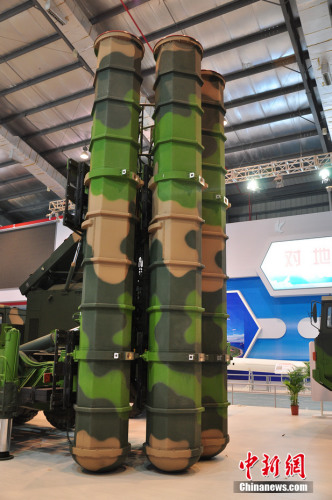 �Ї�(gu��)�������Ƶ���һ����������(zh��n)�b�䡪��FD-2000�h(yu��n)�̷��Ռ�(d��o)������ϵ�y(t��ng)�����麣��չ���״ε��_(t��i)���ࡣ