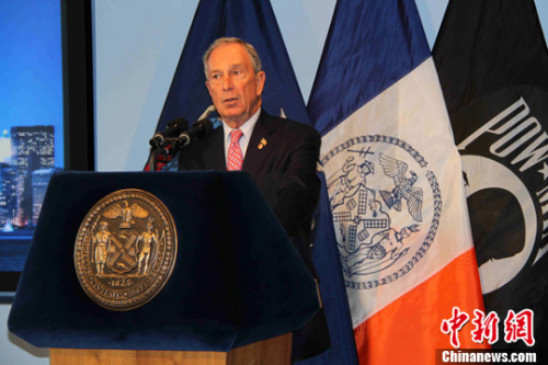 紐約市長(zhǎng)布隆伯格 紐約市長(zhǎng)布隆伯格