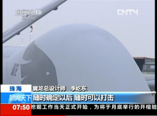 ���������o�˙C(j��)�߂�������g(sh��)ʽ�����������ҕҕ�l�؈D