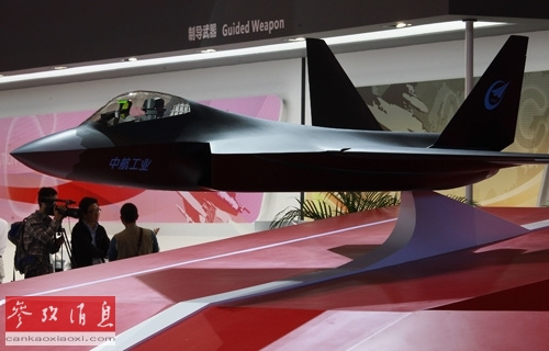 在珠海航展上亮相的4代戰(zhàn)機模型引發(fā)廣泛關(guān)注 在珠海航展上亮相的4代戰(zhàn)機模型引發(fā)廣泛關(guān)注