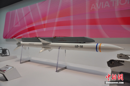 LD-10空對(duì)地反輻射導(dǎo)彈 LD-10空對(duì)地反輻射導(dǎo)彈