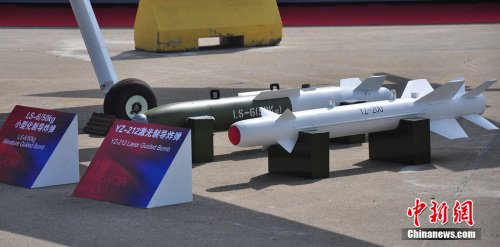 ���a(ch��n)����I�͟o�˙C(j��)�״�����2012�麣��չ��ͬ�r(sh��)Ҳ�����״ι��_������ꐺ��塡�z