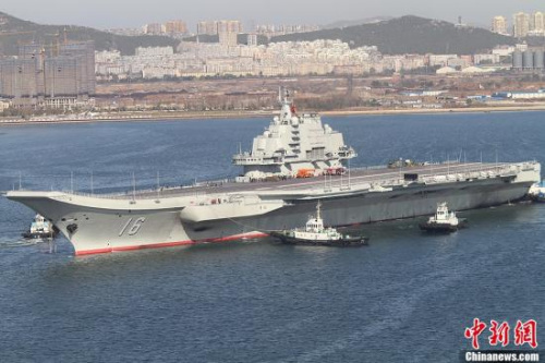  10��30��10�r(sh��)20�����Ї�(gu��)��ĸ���|��Ş��ͣ�����|��ʡ���B�۴a�^�����������ʽ�������ۺ���״γ������D�顰�|��Ş�����ϴ��Ĵ�?f��)��������B�۴a�^��<a target='_blank' >������</a>�l(f��) ��̫ʢ �z 