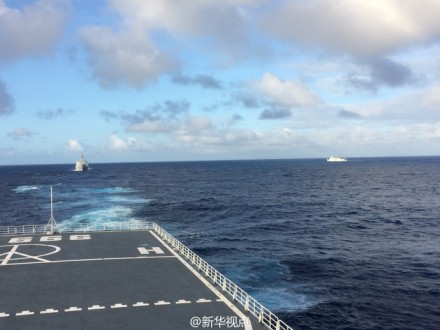 中國(guó)海軍井岡山艦 中國(guó)海軍井岡山艦