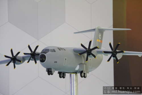 國(guó)產(chǎn)運(yùn)30新型運(yùn)輸機(jī)首次曝光 國(guó)產(chǎn)運(yùn)30新型運(yùn)輸機(jī)首次曝光