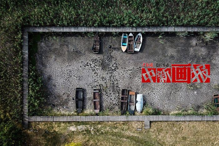 歐洲干旱有多嚴(yán)重？