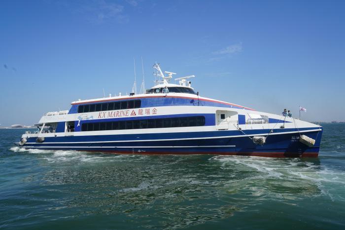 兩岸“小三通”部分恢復通航