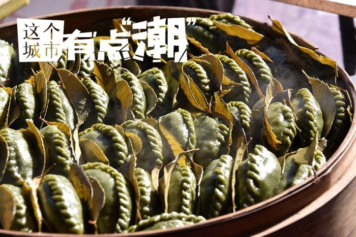 臺(tái)州：可甜可咸，為這一口“糯嘰嘰”心動(dòng)！