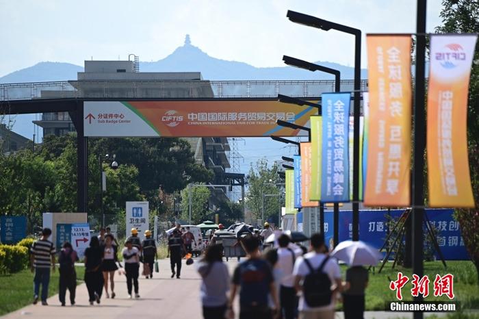 2023年服貿(mào)會(huì):媒體記者探營(yíng)首鋼園展區(qū)