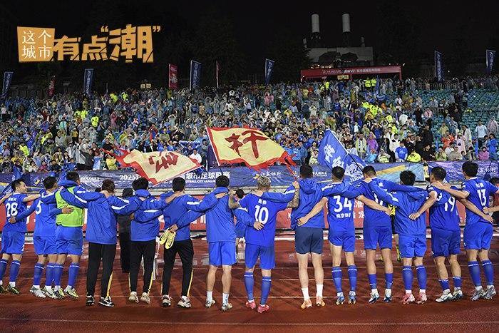 江蘇南京：何以為“南哥”？