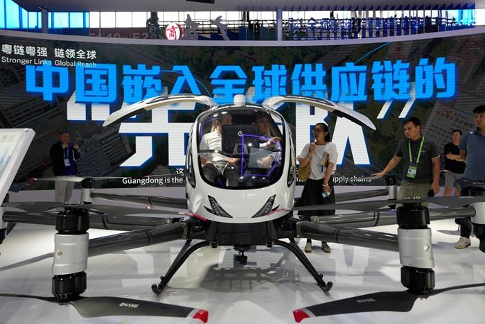 第三屆鏈博會(huì)開幕