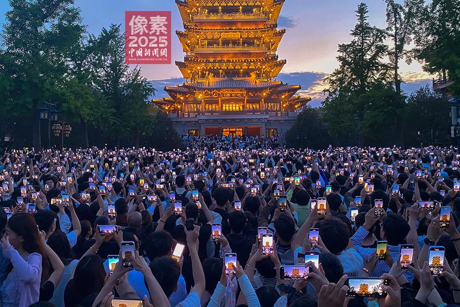 對上“視覺暗號”了 這些記憶拼出我們的底色