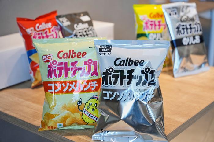 能源供應短缺 日本一薯片包裝改成黑白色