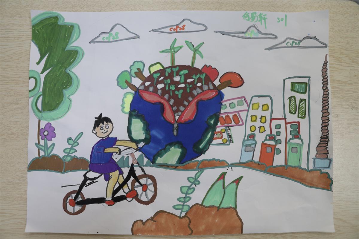 《綠色出行，紅色出行》 何易軒 9歲