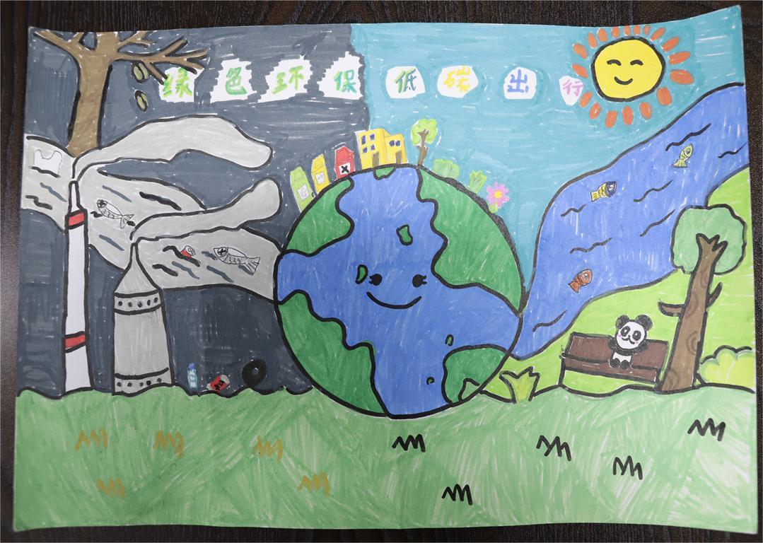 《綠色環(huán)保、低碳出行》方藝涵 8歲