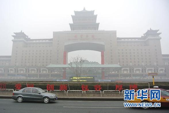 地方兩會(huì)傳遞新氣象城鎮(zhèn)化治污幸福GDP成關(guān)鍵詞