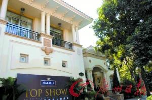 �rֵ1.2�|Ԫ�������^���ߠ����լ��