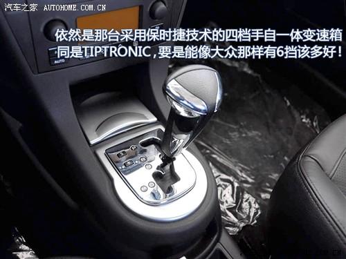 汽車(chē)之家 東風(fēng)雪鐵龍 世嘉 09款 三廂 基本型