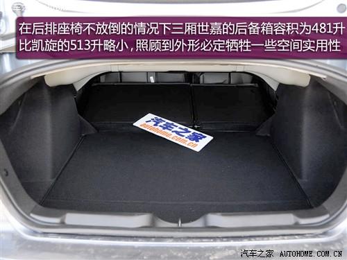 ��܇(ch��)֮�� �|�L(f��ng)ѩ�F�� ���� 09�� ���� ������