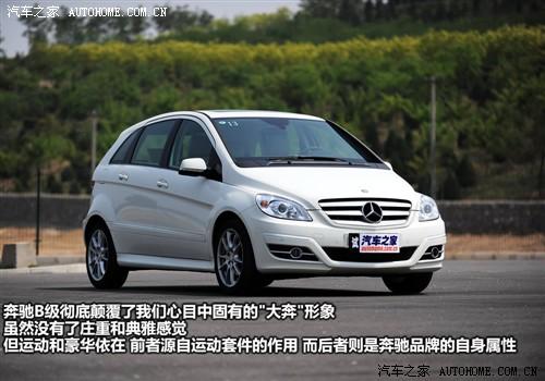 ��܇֮�� �M(j��n)�ڱ��Y ���Yb�� b200�r����