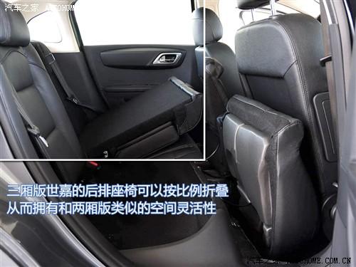 ��܇(ch��)֮�� �|�L(f��ng)ѩ�F�� ���� 09�� ���� ������