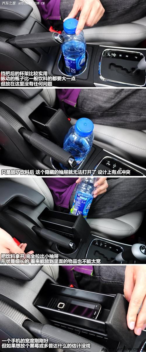 汽車之家 進(jìn)口奔馳 奔馳b級(jí) b200時(shí)尚型