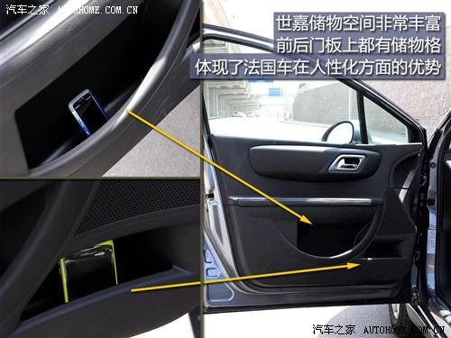 ��܇(ch��)֮�� �|�L(f��ng)ѩ�F�� ���� 09�� ���� ������