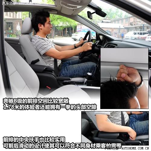 ��܇(ch��)֮�� �M(j��n)�ڱ��Y ���Yb��(j��) b200�r(sh��)����