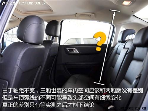 ��܇(ch��)֮�� �|�L(f��ng)ѩ�F�� ���� 09�� ���� ������