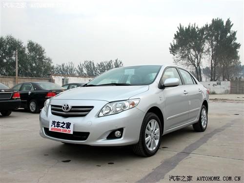 汽車之家 一汽豐田 卡羅拉 1.8 glx-i特別紀(jì)念版 mt