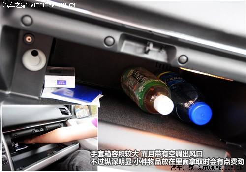 汽車之家 進(jìn)口奔馳 奔馳b級(jí) b200時(shí)尚型