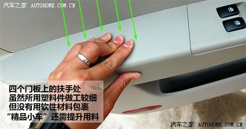 ��܇(ch��)֮�� ͨ��ѩ���m ��(l��)�L(f��ng) 09�� ������