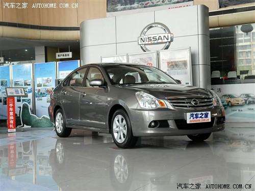 ��܇(ch��)֮�� �|�L(f��ng)�ծa(ch��n) ܎�� 1.6xl ���A�촰�� mt