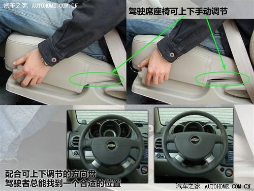 ��܇֮�� ͨ��ѩ���m ���L(f��ng) 09�� ������