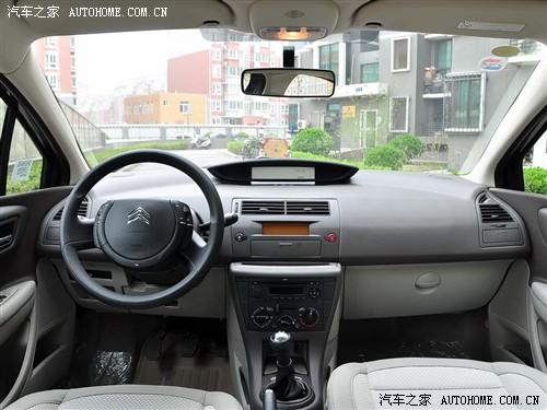 汽車(chē)之家 東風(fēng)雪鐵龍 世嘉 2.0手動(dòng)奪冠版