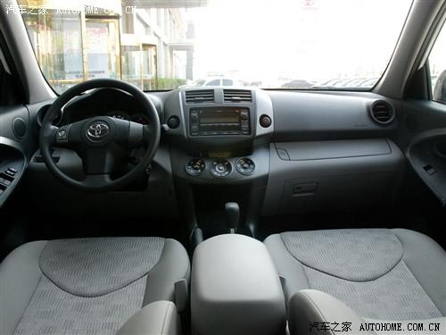 汽車(chē)之家 一汽豐田 豐田rav4 2.0at 豪華版