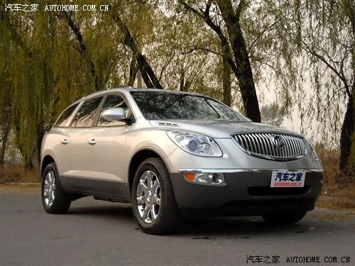 ��܇֮�� �M(j��n)�ڄe�� ������ enclave cxl��Ş��