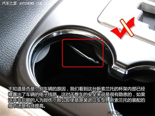 ��܇֮�� �M(j��n)������ ���m�� 2010�� ������