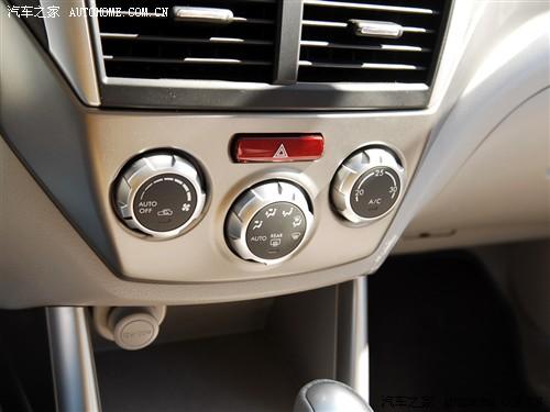 汽車之家 斯巴魯 森林人 2.0xs 自動豪華版
