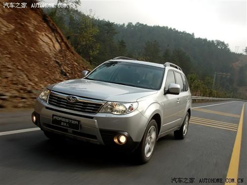汽車之家 斯巴魯 森林人 2.5xs 自動豪華版