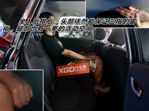 駕駛輕松兼家用 十萬元自動(dòng)擋車型推薦